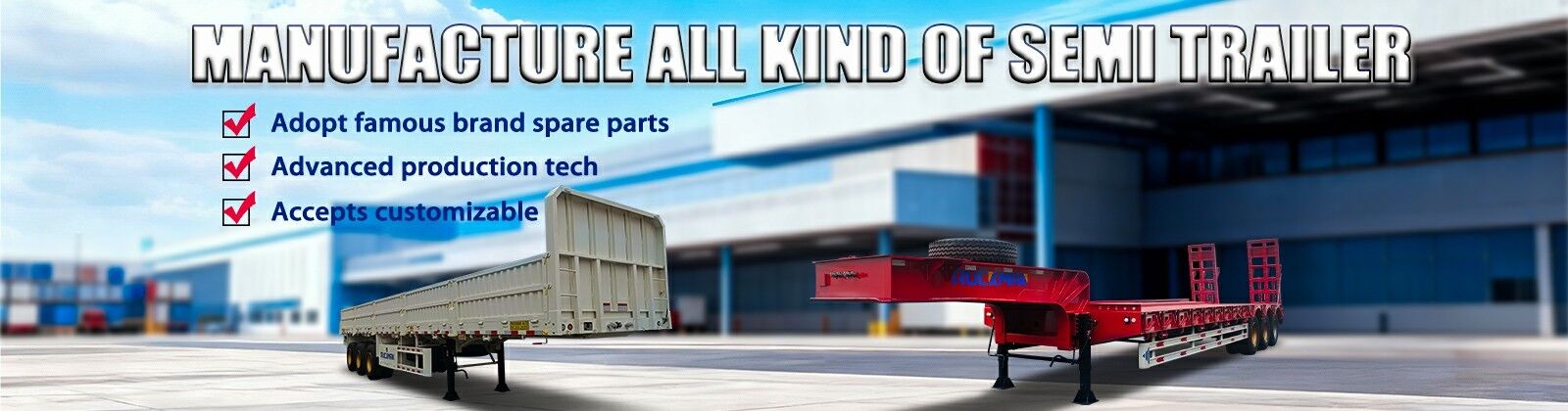 低い半ベッドのトレーラー