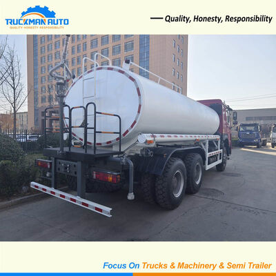 タンザニア向け信頼性の高い6X4 20000リットルSINOTRUK HOWO散水車